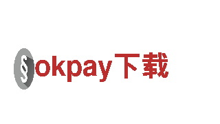 okpay下载 - 钢铁制造优质品牌